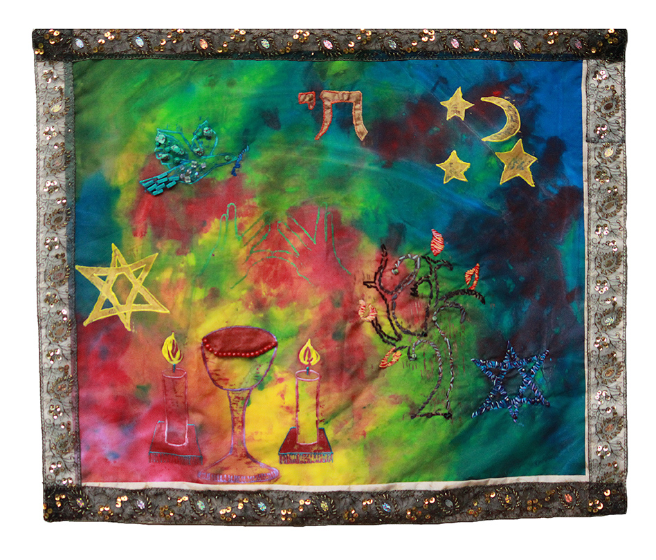 Chai Wall Hanging – Hebrew Art by Nishima